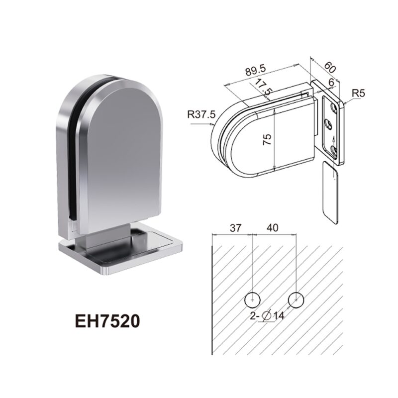 EH7520 - Image 2